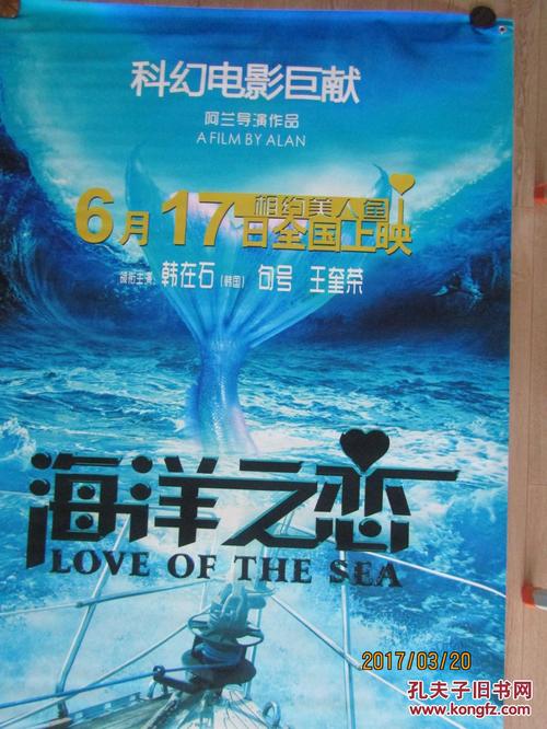 做假日本室兰工业大学文凭毕业证